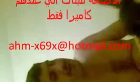 Cum ૦ İngilizce büyükanne classic sex film izle dili üzerinde anal!